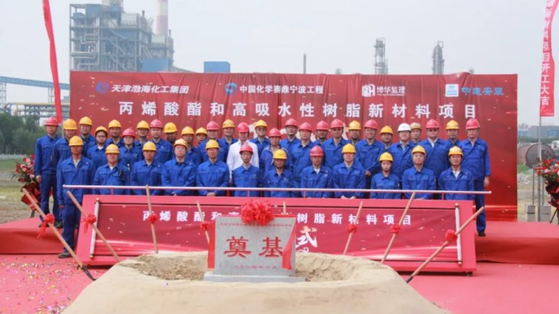 化工助剂配方制作：关键步骤与注意事项**