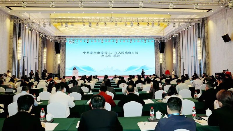 广东工程塑料生产公司