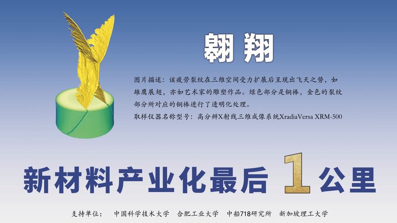 建筑砂浆增稠剂型号分类解析