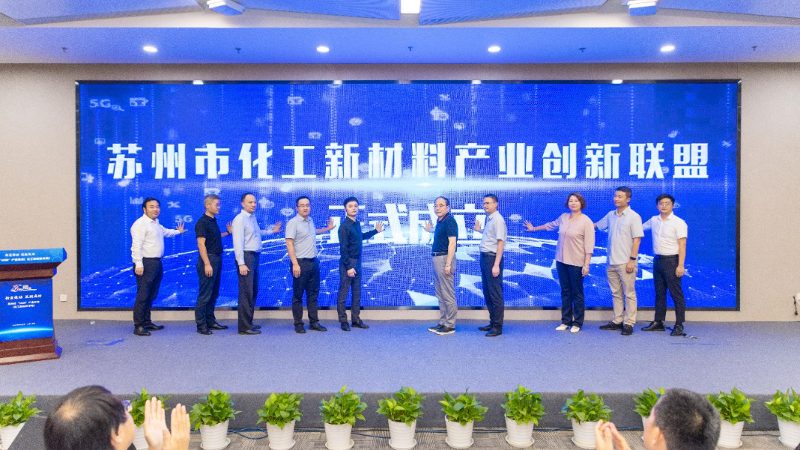 成都新型复合材料批发供应商：揭秘复合材料在现代工业中的应用