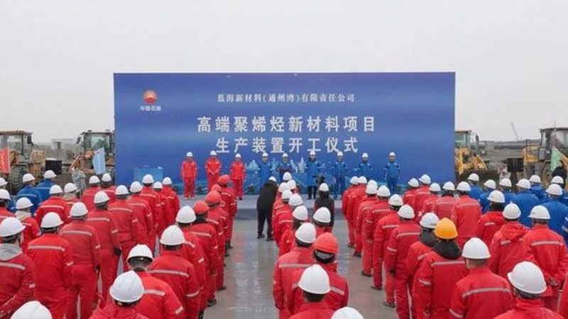 酸雾废气处理设备：化工厂环保投资的明智选择**