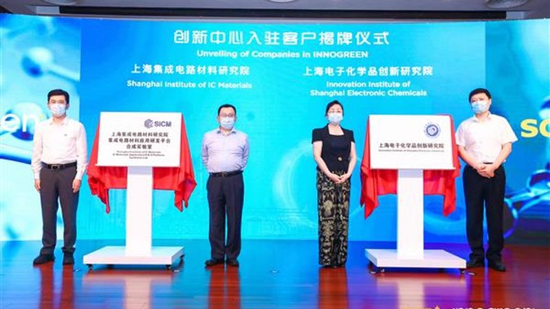 上海化工产品代理公司客户案例解析：如何选择合适的合作伙伴**