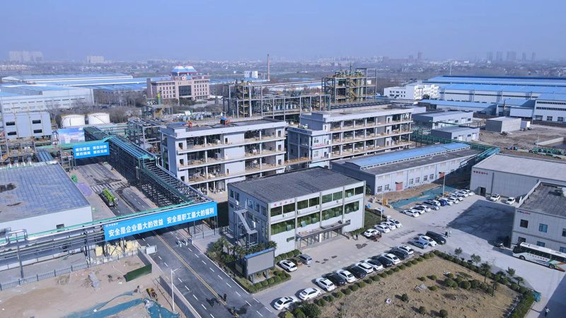 工业添加剂批发报价单