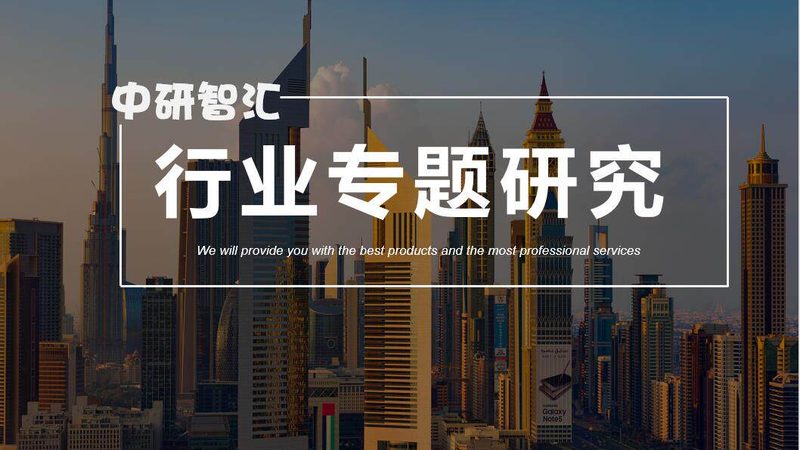 黑色母粒耐高温型号如何选？关键在于这几点**