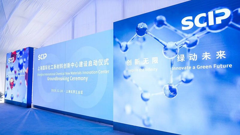 水性分散剂：揭秘其在涂料工业中的关键作用与选择要点