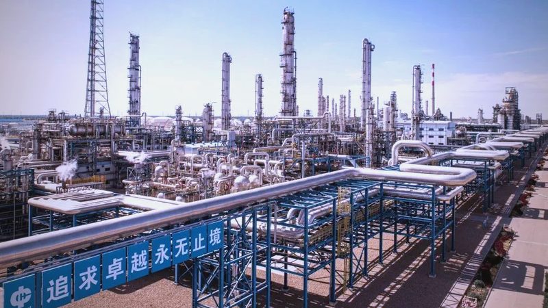 北京化工产品检测：标准体系与落地执行全解析