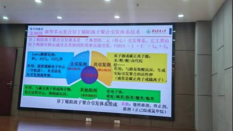 塑料原料型号揭秘：如何从参数规格中洞察品质