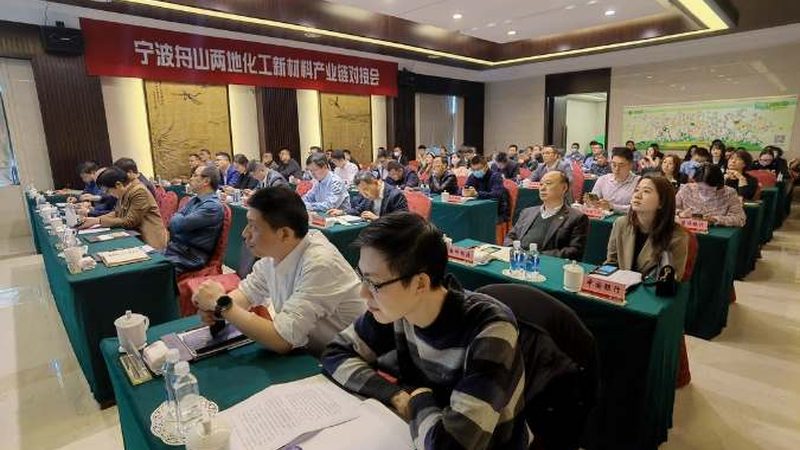 工业环氧树脂胶：揭秘其性能与应用**