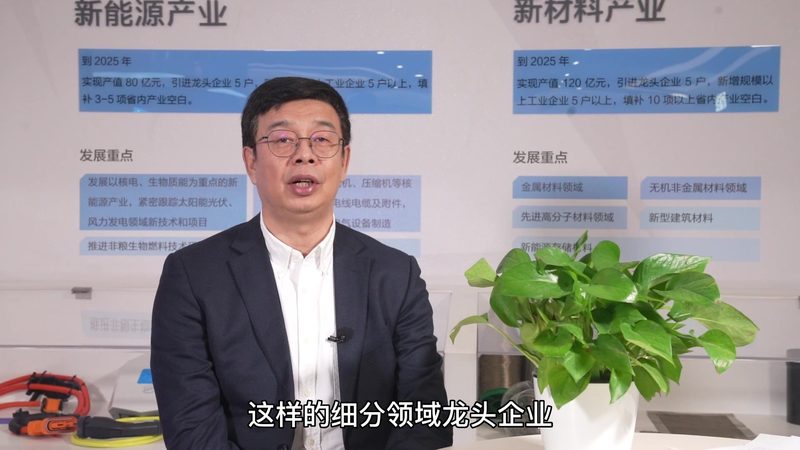 纳米材料分类及技术参数解析