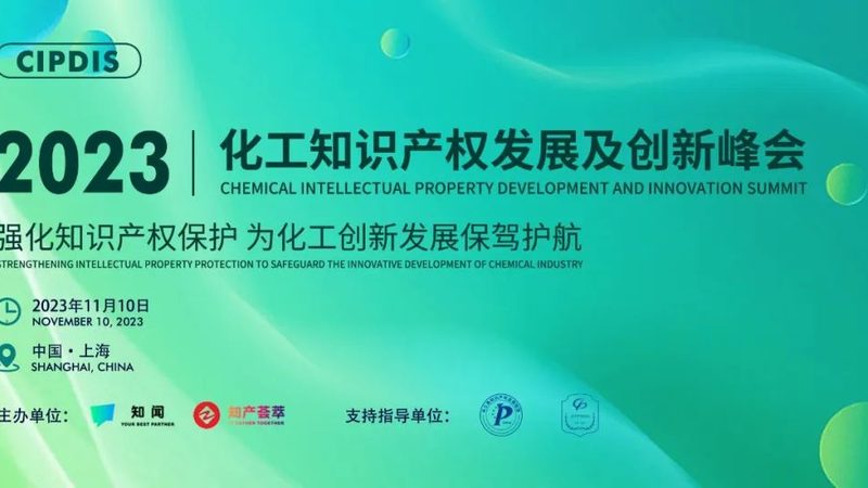 山东饲料级防腐剂厂家排名背后的考量因素**