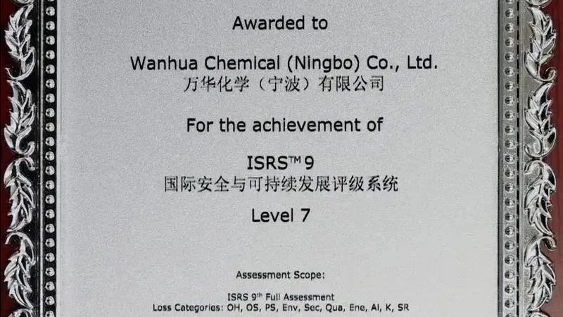 广州纺织助剂公司如何慧眼识珠**