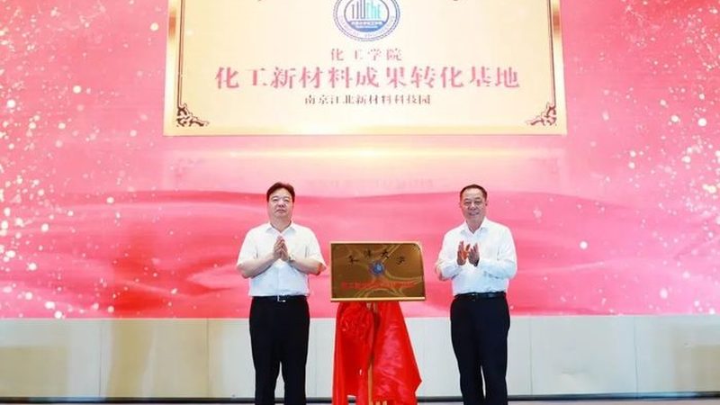 高分子材料安装施工：关键步骤与注意事项**
