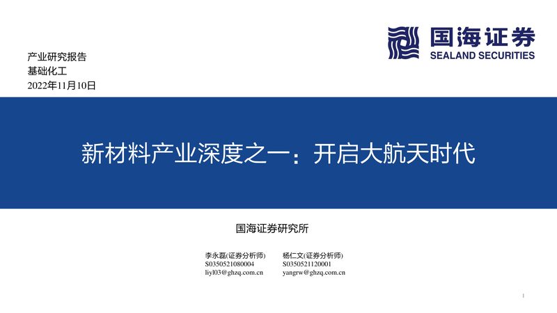 北京分散剂批发，质量好是关键**