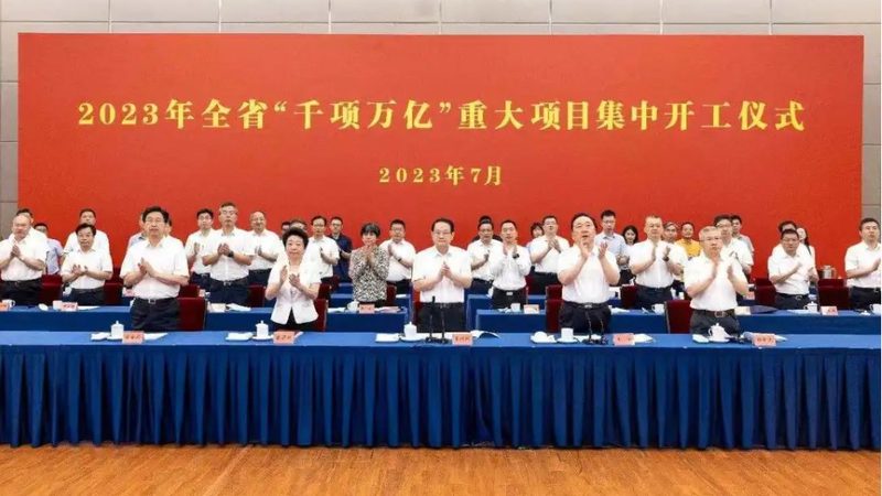 水处理精细化工药剂定制：解析定制化服务的核心价值