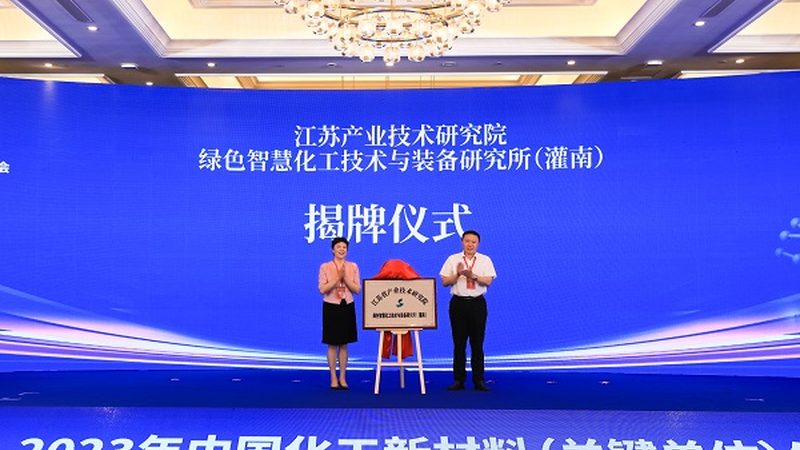色母粒黑色母产品纹路解析：如何提升塑料制品外观与性能
