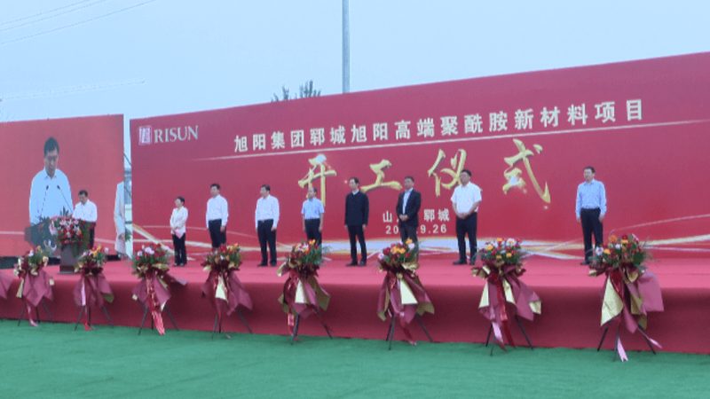 水性油墨助剂：揭秘其在印刷行业中的关键作用