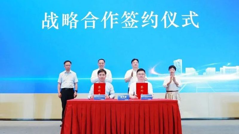 上海新材料研究院招聘条件揭秘：人才选拔的严苛标准