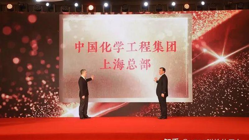 低VOC化工原料：绿色环保的未来趋势
